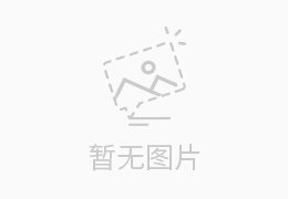 陜煤建設礦建二公司：昔日戎裝 今日榮光